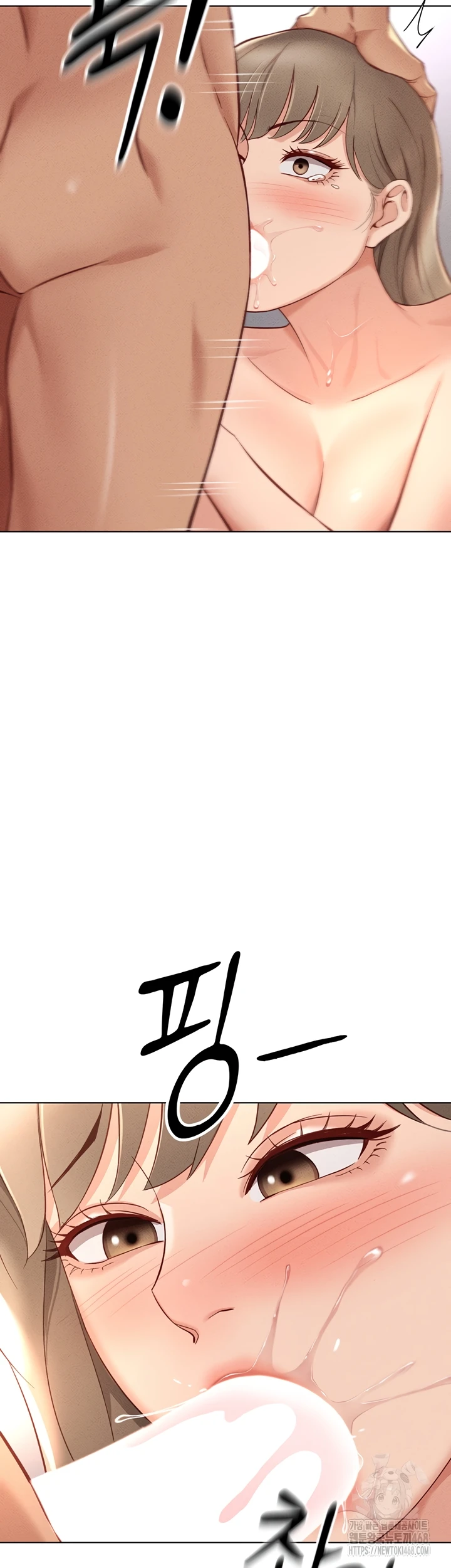 Common Sense Manipulation Program - Page 22